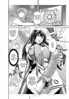 Les Queen Battlers ~Kanchou Battle Hen~ / レズQueen バトラーズ ～浣腸バトル編～ [Kikuichi Monji] [Original] Thumbnail Page 15