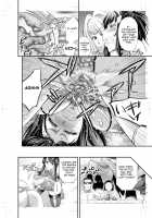 Les Queen Battlers ~Kanchou Battle Hen~ / レズQueen バトラーズ ～浣腸バトル編～ [Kikuichi Monji] [Original] Thumbnail Page 25