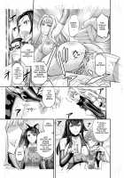 Les Queen Battlers ~Kanchou Battle Hen~ / レズQueen バトラーズ ～浣腸バトル編～ [Kikuichi Monji] [Original] Thumbnail Page 30