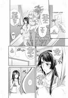 Les Queen Battlers ~Kanchou Battle Hen~ / レズQueen バトラーズ ～浣腸バトル編～ [Kikuichi Monji] [Original] Thumbnail Page 05