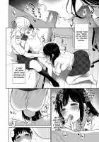 Naisho no Hajimete ~Suunenburi ni Atta Shinseki no Bijin JK Shimai ni Ecchi no Tehodoki Sarechaimasu~ / ないしょのはじめて ~数年ぶりに逢った親戚の美人JK姉妹にエッチの手解きされちゃいます~ Page 18 Preview