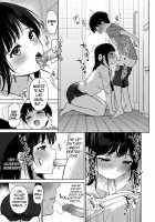 Naisho no Hajimete ~Suunenburi ni Atta Shinseki no Bijin JK Shimai ni Ecchi no Tehodoki Sarechaimasu~ / ないしょのはじめて ~数年ぶりに逢った親戚の美人JK姉妹にエッチの手解きされちゃいます~ Page 27 Preview