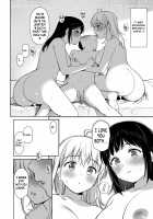 Naisho no Hajimete ~Suunenburi ni Atta Shinseki no Bijin JK Shimai ni Ecchi no Tehodoki Sarechaimasu~ / ないしょのはじめて ~数年ぶりに逢った親戚の美人JK姉妹にエッチの手解きされちゃいます~ Page 66 Preview