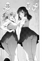 Naisho no Hajimete ~Suunenburi ni Atta Shinseki no Bijin JK Shimai ni Ecchi no Tehodoki Sarechaimasu~ / ないしょのはじめて ~数年ぶりに逢った親戚の美人JK姉妹にエッチの手解きされちゃいます~ Page 78 Preview