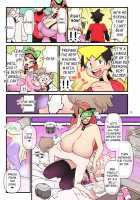 SUPER DENDO RIDE BATTLE / 超電動!!ライド・バトル [Kakuzatou] [Original] Thumbnail Page 20