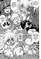 Kowaku no Mori no Ero Trap [Oujano Kaze] [Yu-Gi-Oh] Thumbnail Page 15