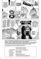 Kowaku no Mori no Ero Trap [Oujano Kaze] [Yu-Gi-Oh] Thumbnail Page 22