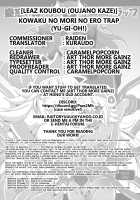 Kowaku no Mori no Ero Trap [Oujano Kaze] [Yu-Gi-Oh] Thumbnail Page 23