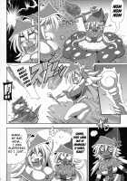 Kowaku no Mori no Ero Trap [Oujano Kaze] [Yu-Gi-Oh] Thumbnail Page 04