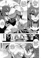 Kowaku no Mori no Ero Trap [Oujano Kaze] [Yu-Gi-Oh] Thumbnail Page 07