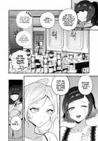 Futanari-san to Nonke-san Vacance Hen / フタナリさんとノンケさん♀バカンス編 Page 20 Preview