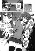 Yuutousei Ayaka No Uraomote / 優等生 綾香のウラオモテ [Hisama Kumako] [Original] Thumbnail Page 16