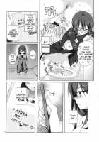 Yuutousei Ayaka No Uraomote / 優等生 綾香のウラオモテ [Hisama Kumako] [Original] Thumbnail Page 08