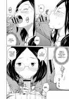 Spectacled Sister / アネメガネ [Tsubaki Jushirou] [Original] Thumbnail Page 07