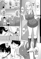 The Day Shotakun knew the Gal / ショタ君がギャルを知った日 [Naha 78] [Original] Thumbnail Page 03