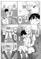 The Day Shotakun knew the Gal / ショタ君がギャルを知った日 [Naha 78] [Original] Thumbnail Page 06