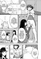 Amayuri no Tane to Yamamoto Shimai / アマユリの種と山本姉妹 [Soso-zagri] [Original] Thumbnail Page 11