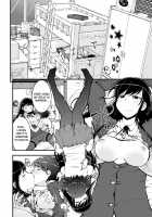 Amayuri no Tane to Yamamoto Shimai / アマユリの種と山本姉妹 [Soso-zagri] [Original] Thumbnail Page 12