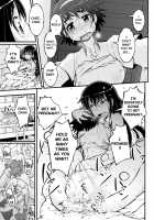 Amayuri no Tane to Yamamoto Shimai / アマユリの種と山本姉妹 Page 21 Preview