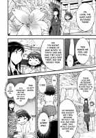 Amayuri no Tane to Yamamoto Shimai / アマユリの種と山本姉妹 [Soso-zagri] [Original] Thumbnail Page 06