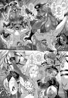 Chou Houki Police Tokkei Z Bunsho / 超法規ポリス 特警Z分署 [Musashino Sekai] [Original] Thumbnail Page 23