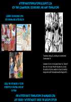 Chou Houki Police Tokkei Z Bunsho / 超法規ポリス 特警Z分署 [Musashino Sekai] [Original] Thumbnail Page 31