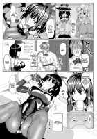 Renko Undercover! Hypno Bunny Girl / 蓮子潜入!催眠バニーガール [Chin] [Touhou Project] Thumbnail Page 05