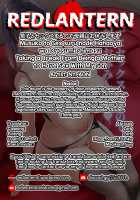 Taking a Break From Being a Mother to Have Sex With My Son / 息子とセックスするので母親はお休みします [NYPAON] [Original] Thumbnail Page 59