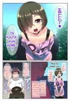 The Glasses-Wearing Wife's Friend / 眼鏡妻のオトモダチ [Muneshiro] [Original] Thumbnail Page 10