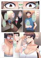 The Glasses-Wearing Wife's Friend / 眼鏡妻のオトモダチ [Muneshiro] [Original] Thumbnail Page 33