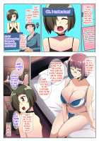 The Glasses-Wearing Wife's Friend / 眼鏡妻のオトモダチ [Muneshiro] [Original] Thumbnail Page 50