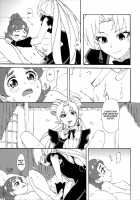 Princess No Shitsukekata | Princess Training / プリンセスのしつけ方 [Yu] [Go Princess Precure] Thumbnail Page 09