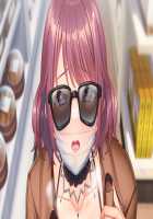 Aisai x Koukan Ninkatsu Swapping ~Haramigoro no Tsuma-tachi wa Kodane o Motome Nikuyoku no Hana o Sakaseru / 愛妻×交姦 妊活スワッピング ～孕み頃の妻たちは子種を求め肉欲の華を咲かせる～ [Un Equals Shokutarou] [Original] Thumbnail Page 471