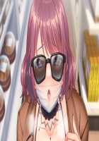 Aisai x Koukan Ninkatsu Swapping ~Haramigoro no Tsuma-tachi wa Kodane o Motome Nikuyoku no Hana o Sakaseru / 愛妻×交姦 妊活スワッピング ～孕み頃の妻たちは子種を求め肉欲の華を咲かせる～ [Un Equals Shokutarou] [Original] Thumbnail Page 474