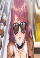 Aisai x Koukan Ninkatsu Swapping ~Haramigoro no Tsuma-tachi wa Kodane o Motome Nikuyoku no Hana o Sakaseru / 愛妻×交姦 妊活スワッピング ～孕み頃の妻たちは子種を求め肉欲の華を咲かせる～ [Un Equals Shokutarou] [Original] Thumbnail Page 483