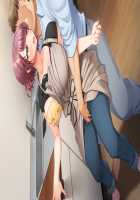 Aisai x Koukan Ninkatsu Swapping ~Haramigoro no Tsuma-tachi wa Kodane o Motome Nikuyoku no Hana o Sakaseru / 愛妻×交姦 妊活スワッピング ～孕み頃の妻たちは子種を求め肉欲の華を咲かせる～ [Un Equals Shokutarou] [Original] Thumbnail Page 503