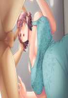 Aisai x Koukan Ninkatsu Swapping ~Haramigoro no Tsuma-tachi wa Kodane o Motome Nikuyoku no Hana o Sakaseru / 愛妻×交姦 妊活スワッピング ～孕み頃の妻たちは子種を求め肉欲の華を咲かせる～ [Un Equals Shokutarou] [Original] Thumbnail Page 552