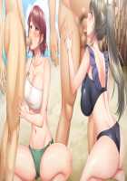 Aisai x Koukan Ninkatsu Swapping ~Haramigoro no Tsuma-tachi wa Kodane o Motome Nikuyoku no Hana o Sakaseru / 愛妻×交姦 妊活スワッピング ～孕み頃の妻たちは子種を求め肉欲の華を咲かせる～ [Un Equals Shokutarou] [Original] Thumbnail Page 57