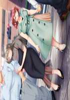 Aisai x Koukan Ninkatsu Swapping ~Haramigoro no Tsuma-tachi wa Kodane o Motome Nikuyoku no Hana o Sakaseru / 愛妻×交姦 妊活スワッピング ～孕み頃の妻たちは子種を求め肉欲の華を咲かせる～ [Un Equals Shokutarou] [Original] Thumbnail Page 683