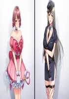 Aisai x Koukan Ninkatsu Swapping ~Haramigoro no Tsuma-tachi wa Kodane o Motome Nikuyoku no Hana o Sakaseru / 愛妻×交姦 妊活スワッピング ～孕み頃の妻たちは子種を求め肉欲の華を咲かせる～ [Un Equals Shokutarou] [Original] Thumbnail Page 691