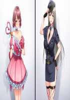 Aisai x Koukan Ninkatsu Swapping ~Haramigoro no Tsuma-tachi wa Kodane o Motome Nikuyoku no Hana o Sakaseru / 愛妻×交姦 妊活スワッピング ～孕み頃の妻たちは子種を求め肉欲の華を咲かせる～ [Un Equals Shokutarou] [Original] Thumbnail Page 692