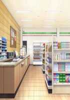 Aisai x Koukan Ninkatsu Swapping ~Haramigoro no Tsuma-tachi wa Kodane o Motome Nikuyoku no Hana o Sakaseru / 愛妻×交姦 妊活スワッピング ～孕み頃の妻たちは子種を求め肉欲の華を咲かせる～ [Un Equals Shokutarou] [Original] Thumbnail Page 754