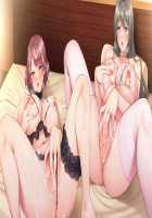 Aisai x Koukan Ninkatsu Swapping ~Haramigoro no Tsuma-tachi wa Kodane o Motome Nikuyoku no Hana o Sakaseru / 愛妻×交姦 妊活スワッピング ～孕み頃の妻たちは子種を求め肉欲の華を咲かせる～ [Un Equals Shokutarou] [Original] Thumbnail Page 82