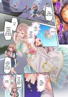 Senkou Tenki Felicia ~Nerawareta Hyoui Henshin Heroine no Nikutai / 閃光纏姫フェリシア～狙われた憑依変身ヒロインの肉体～ Page 21 Preview