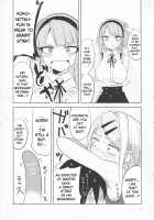 Dagashi Chichi 4 / だがしちち4 [Aoi Manabu] [Dagashi Kashi] Thumbnail Page 10