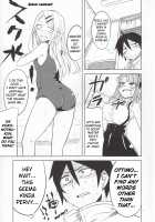 Dagashi Chichi 4 / だがしちち4 [Aoi Manabu] [Dagashi Kashi] Thumbnail Page 08