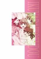 CROSS×DRESS Afters / CROSS×DRESS Afters [Ikuya Daikokudou] [Original] Thumbnail Page 142