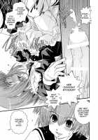 CROSS×DRESS Afters / CROSS×DRESS Afters [Ikuya Daikokudou] [Original] Thumbnail Page 28