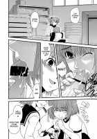 CROSS×DRESS Afters / CROSS×DRESS Afters [Ikuya Daikokudou] [Original] Thumbnail Page 51