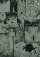 Nishizumi Shiho no Ninshin Keiyaku / 西住しほの妊娠契約 [Derauea] [Girls Und Panzer] Thumbnail Page 17